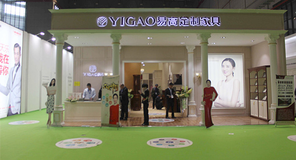 大勝歸來，上海建博會(huì)易高定制家具再創(chuàng)佳績(jī)