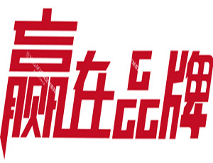 加盟代理定制家具，選對品牌是致勝關(guān)鍵