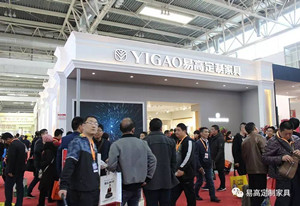 選擇易高，成就事業(yè)新高度！