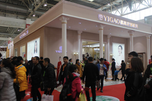 中國(guó)國(guó)際建筑貿(mào)易博覽會(huì)，易高定制家具大放異彩