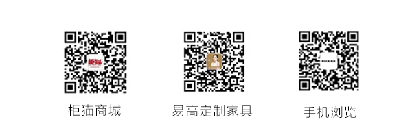 掃一掃，預約