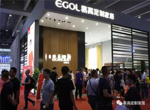 易高定制家居攜新品亮相廣州建博會受熱捧！
