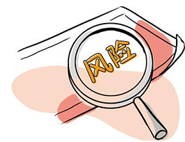 品牌定制衣柜（全屋定制）加盟多少錢？