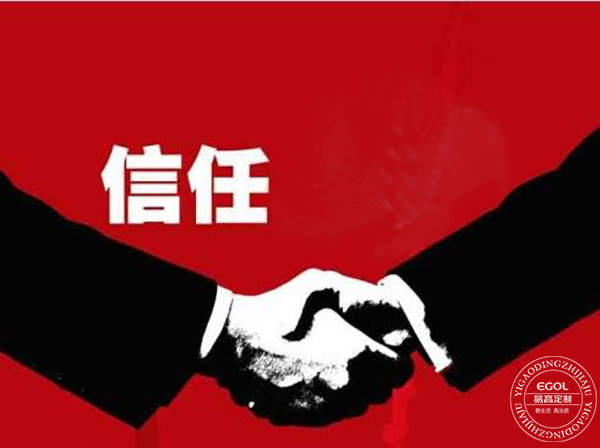 史上最全，定制衣柜的誤區(qū)！