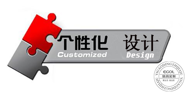 訂制玄關鞋柜有哪些優(yōu)勢？