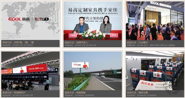 2017定制家具行業(yè)發(fā)展現狀