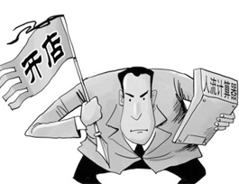 商場(chǎng)？建材市場(chǎng)？全屋定制專(zhuān)賣(mài)店開(kāi)在哪好