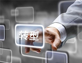 全屋定制家具生意好不好做？借勢轉型為新突破口