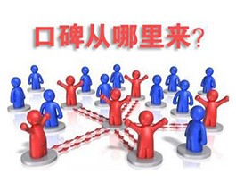  2017全屋定制家具十大品牌，評選標(biāo)準(zhǔn)消費者說了算