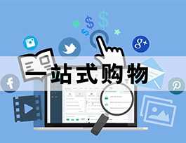 全屋定制加盟品牌同質(zhì)化嚴(yán)重，如何打造個(gè)性化品牌標(biāo)識(shí)？