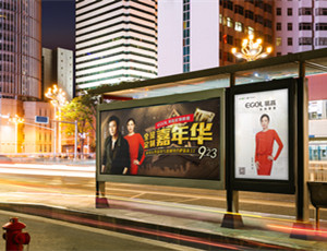 易高定制家居明星簽售季，我們?cè)谛袆?dòng)！