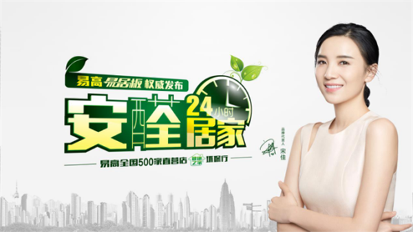 定制衣柜流程有哪些？需要注意什么問題？