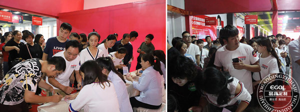 易高定制家居&ldquo;9.23全屋定制嘉年華&rdquo;明星簽售會(huì)