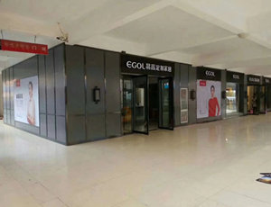 定制家具加盟方式有哪幾種？各有什么優(yōu)缺點？