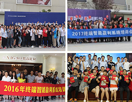  定制家具一線品牌有哪些技能培訓(xùn)？