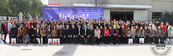 易高定制家居第七期金牌店長(zhǎng)導(dǎo)購特訓(xùn)營