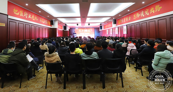 易高定制家居總動(dòng)員，為目標(biāo)而戰(zhàn)！