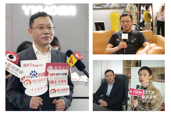 易高定制家居網(wǎng)址多少？