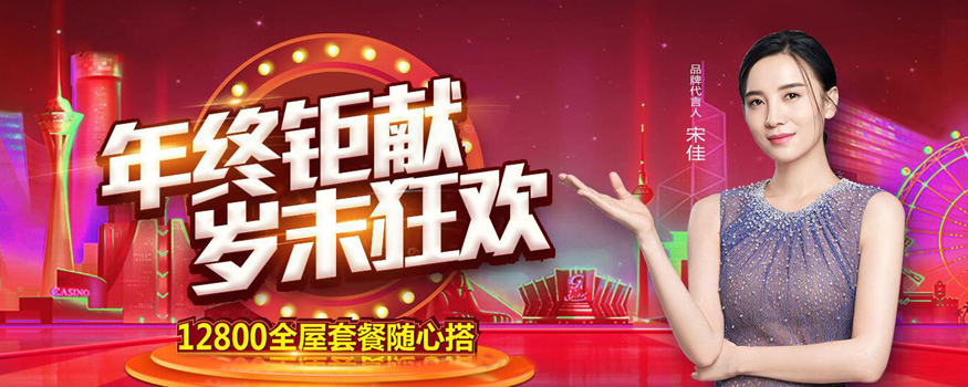 易高定制家居網(wǎng)址多少？