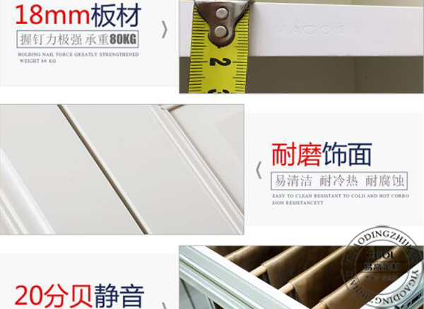  哪家品牌衣柜比較簡(jiǎn)易呢？