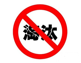 什么樣的定制家具加盟商容易被市場淘汰？