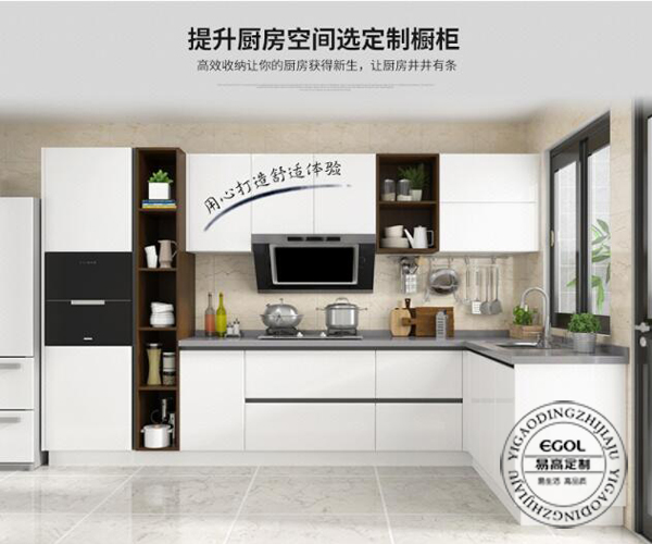  櫥柜是怎樣提高自己的顏值的呢？