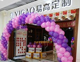 互聯(lián)網(wǎng)家裝是什么？都有哪些品牌