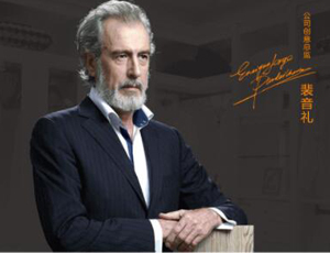  整體家居定制究竟有哪些優(yōu)勢(shì)呢？