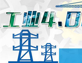 對投資者來說，定制家具是否為創(chuàng)業(yè)好項目？