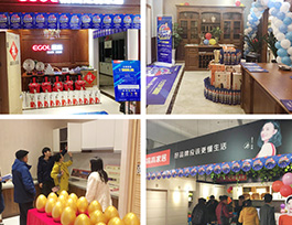 易高家居：3.15品質發(fā)聲 引爆終端！