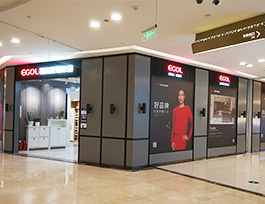  如何在家居賣場（居然之家、紅星美凱龍等）開全屋定制店？