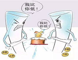  全屋定制品牌競爭，除了打價(jià)格戰(zhàn)還有哪些方法？