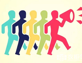 定制家居加盟商如何做好二線城市市場(chǎng)營(yíng)銷(xiāo)