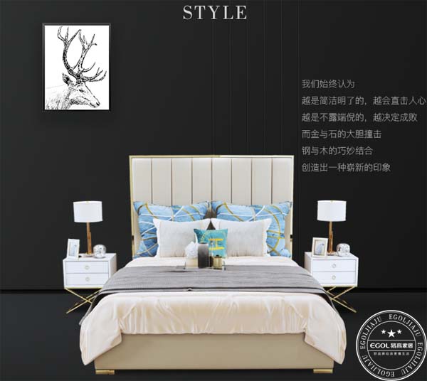 全屋定制家具加盟需要多少錢？哪個(gè)品牌比較好？