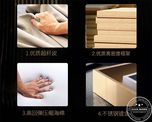 全屋定制家具加盟需要多少錢？哪個(gè)品牌比較好？