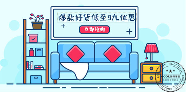  在鄉(xiāng)鎮(zhèn)開(kāi)定制家具店可以賺錢(qián)嗎？