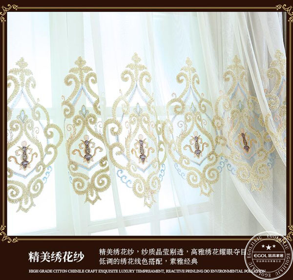 臥室裝修中應(yīng)該注意哪些問(wèn)題比較好呢？