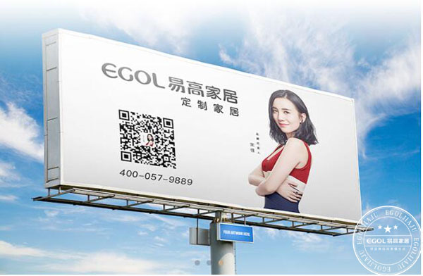 （全屋定制）大家居時代未來的趨勢是怎樣的？