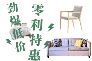 全屋定制家具應(yīng)該怎樣的提高成交率呢？