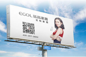 （全屋定制）大家居時代未來的趨勢是怎樣的？