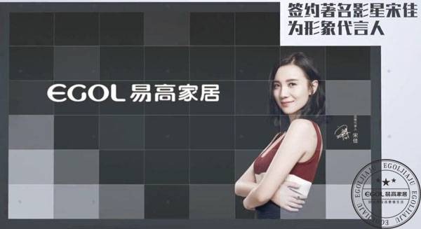   開(kāi)定制家具店怎樣進(jìn)貨，如何去廠家拿貨呢