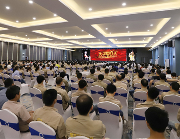 易高家居 | 大干90天，決勝2018！