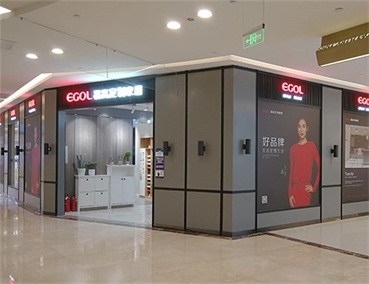 全屋定制十大品牌有哪些？該怎么選擇呢？