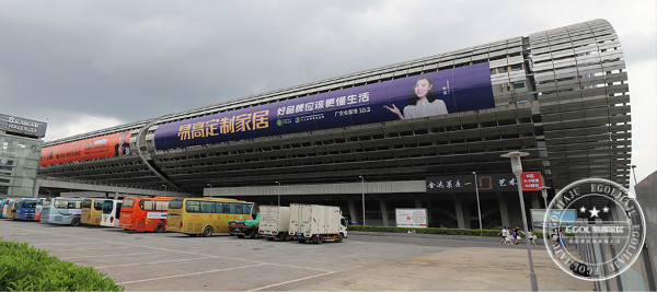 2019中國（廣州）建博會(huì)