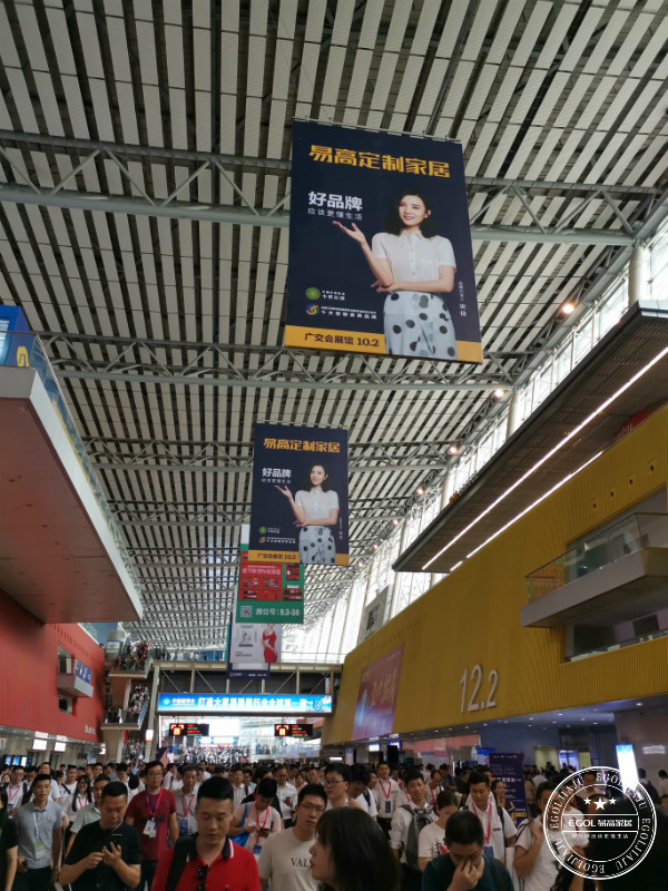 2019中國（廣州）建博會(huì)