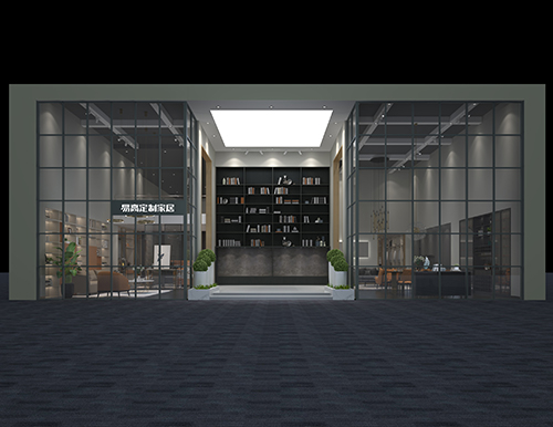 易高家居與您相約2019中國(guó)（廣州）建博會(huì)！