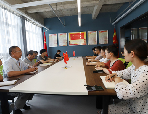 易高家居有限公司黨支部召開“慶祝建黨98周年”主題會(huì)議！