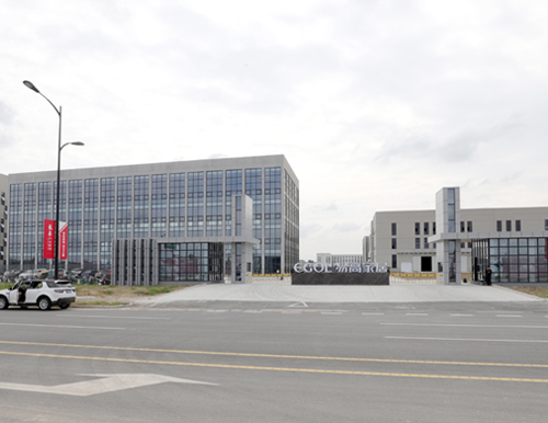  易高家居合肥下塘生產(chǎn)基地一期工程9月6日正式投產(chǎn)！