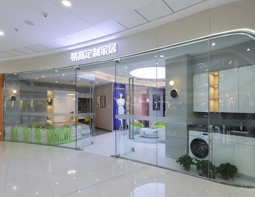 12月20日易高家居北城萬達(dá)店盛裝揭幕！