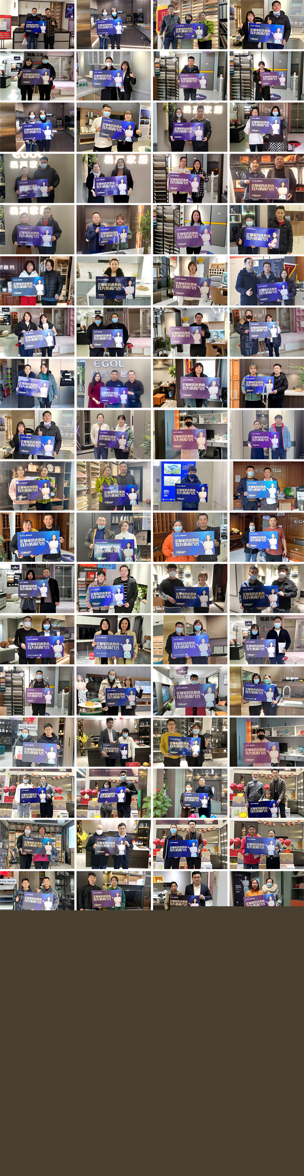 315全國(guó)聯(lián)動(dòng)活動(dòng)